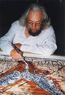 L'oie aux herbes sauvages, 65/150, 1999